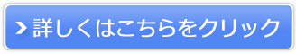トレカレインボー販売サイトへ